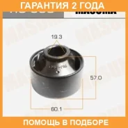 ����������� Masuma / RU558 �������� 24 ��� RU558 ����