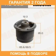 ����������� Masuma / RU562 �������� 24 ��� RU562 ����