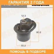 ����������� Masuma / RU564 �������� 24 ��� RU564 ����