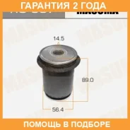 ����������� Masuma / RU567 �������� 24 ��� RU567 ����