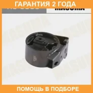 ������� ��������� ��������� Masuma / RU6005 �������� 24 ��� RU6005 ����