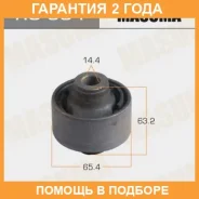 ����������� Masuma / RU594 �������� 24 ��� RU594 ����
