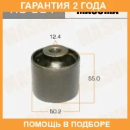 ����������� Masuma / RU631 �������� 24 ��� RU631 ����