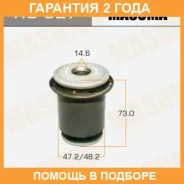 ����������� Masuma / RU627 �������� 24 ��� RU627 ����