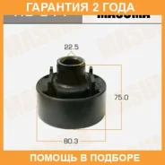 ����������� Masuma / RU611 �������� 24 ��� RU611 ����