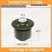 ����������� Masuma / RU630 �������� 24 ��� RU630 ����