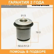 ����������� Masuma / RU628 �������� 24 ��� RU628 ����