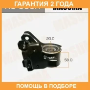����������� Masuma / RU656R �������� 24 ��� RU656R ����