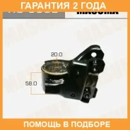 ����������� Masuma / RU656L �������� 24 ��� RU656L ����