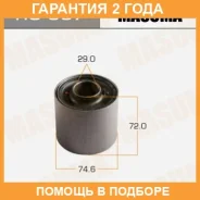 ����������� Masuma / RU657 �������� 24 ��� RU657 ����