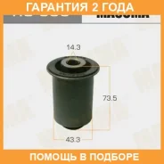 ����������� Masuma / RU666 �������� 24 ��� RU666 ����