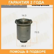 ����������� Masuma / RU673 �������� 24 ��� RU673 ����
