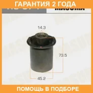 ����������� Masuma / RU674 �������� 24 ��� RU674 ����