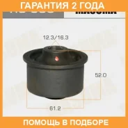 ����������� Masuma / RU683 �������� 24 ��� RU683 ����