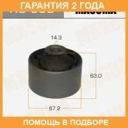 ����������� Masuma / RU699 �������� 24 ��� RU699 ����