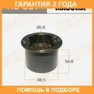 ����������� Masuma / RU687 �������� 24 ��� RU687 ����