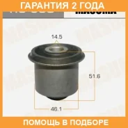 ����������� Masuma / RU680 �������� 24 ��� RU680 ����