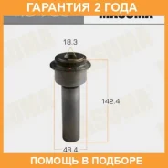 ����������� Masuma / RU735 �������� 24 ��� RU735 ����