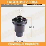 ����������� Masuma / RU736 �������� 24 ��� RU736 ����