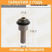 ����������� Masuma / RU737 �������� 24 ��� RU737 ����
