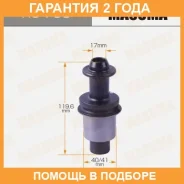 ����������� Masuma / RU753 �������� 24 ��� RU753 ����