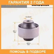 ����������� Masuma / RU761 �������� 24 ��� RU761 ����