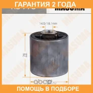 ����������� Masuma / RU773 �������� 24 ��� RU773 ����