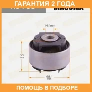����������� Masuma / RU758 �������� 24 ��� RU758 ����