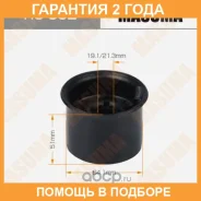����������� Masuma / RU802 �������� 24 ��� RU802 ����