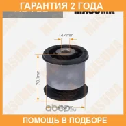 ����������� Masuma / RU798 �������� 24 ��� RU798 ����