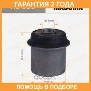 ����������� Masuma / RU805 �������� 24 ��� RU805 ����