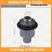 ����������� Masuma / RU812 �������� 24 ��� RU812 ����