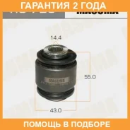 ����������� Masuma / RU726 �������� 24 ��� RU726 ����