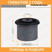 ����������� Masuma / RU800 �������� 24 ��� RU800 ����