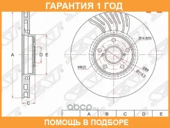 ���� ��������� ����� SAT / ST4351630020 �������� 12 ��� ST4351630020 ����