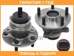 ��������� ���� ����� SAT / ST4355030070 �������� 12 ��� ST4355030070 ����
