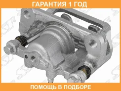 ������� ��������� Nissan Primera 01-08 / X-Trail 00-07 (�����/ ������) SAT / ST440018H30A �������� 12 ���, ������ ������ ST440018H30A ����