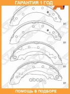 ������� ��������� ��� Renault Logan 04-/LADA Largus 12-/Peugoet 106/206/306 SAT / ST440601749R �������� 12 ��� ST440601749R ����