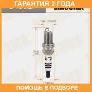 ����� ��������� Masuma / S400DP �������� 24 ��� S400DP ����