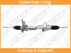 ����� ������� Toyota Allion (T240) 01-07 / Premio 01-07 SAT / ST4420020890 �������� 12 ��� ST4420020890 ����