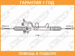 ����� ������� SAT / ST4420042120 �������� 12 ��� ST4420042120 ����