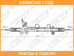 ����� ������� ����� SAT / ST4425033320 �������� 12 ��� ST4425033320 ����