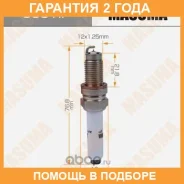 ����� ��������� Masuma / S531IP �������� 24 ��� S531IP ����