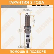 ����� ��������� Masuma / S600DI �������� 24 ��� S600DI ����