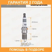 ����� ��������� Masuma / S511IP �������� 24 ��� S511IP ����