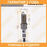 ����� ��������� Masuma / S601DI �������� 24 ��� S601DI ����