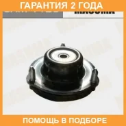 ����� ������ Masuma / SAM1126 �������� 24 ��� SAM1126 ����