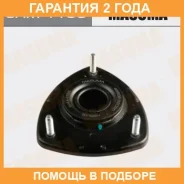 ����� ������ Masuma / SAM1139 �������� 24 ��� SAM1139 ����
