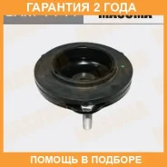 ����� ������ Masuma / SAM1141 �������� 24 ��� SAM1141 ����