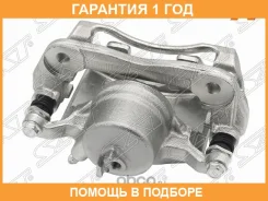 ������� ��������� ����� ����� SAT / ST45019S9AA02 �������� 12 ��� ST45019S9AA02 ����